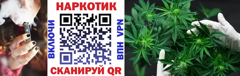 Все наркотики Старая Купавна ГАШ  Бошки Шишки  КОКАИН  NBOMe  МЕФ 