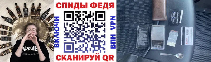 блэк спрут ссылка  наркотики  Старая Купавна  АМФ Розовый 