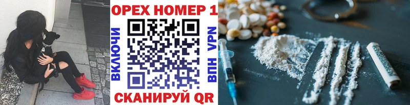 цена наркотик  Старая Купавна  КОКАИН 99% 