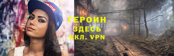 Альфа ПВП Баксан