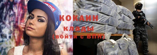 jwh Балахна