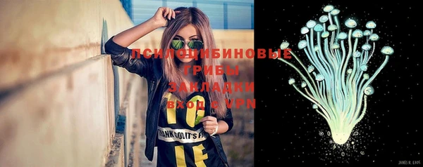 jwh Балахна