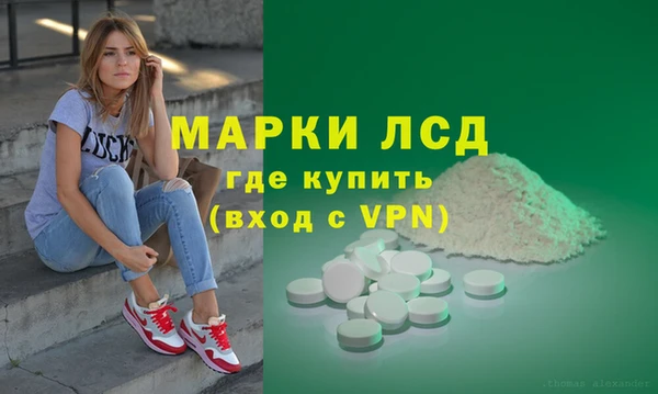jwh Балахна