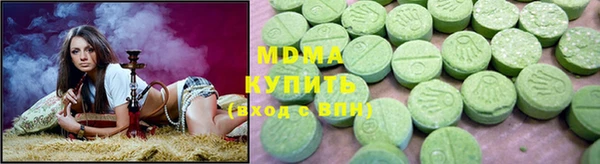 jwh Балахна