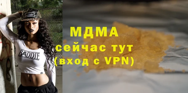 jwh Балахна