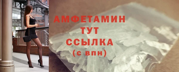 jwh Балахна
