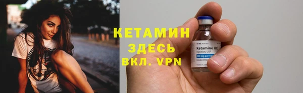 jwh Балахна