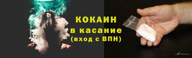 jwh Балахна