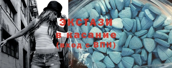 jwh Балахна