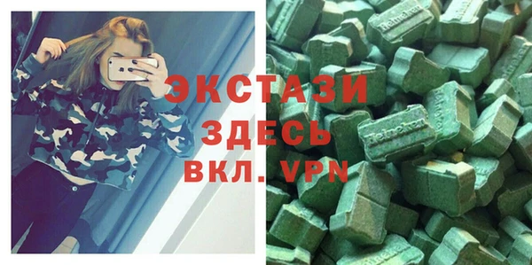 jwh Балахна