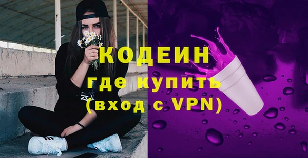 jwh Балахна