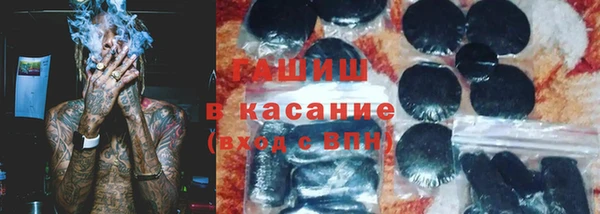 Альфа ПВП Баксан