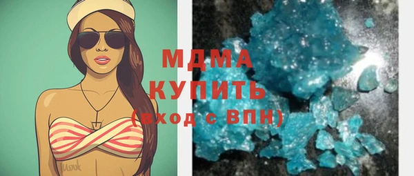 Альфа ПВП Баксан