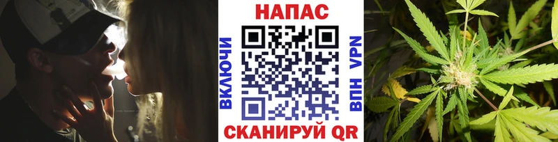 МАРИХУАНА гибрид  blacksprut tor  Старая Купавна 